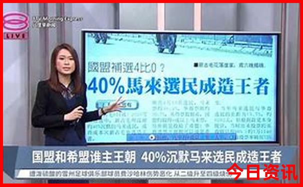北京十大荷花景点排名