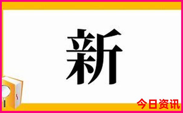 暑假推荐的旅游景点