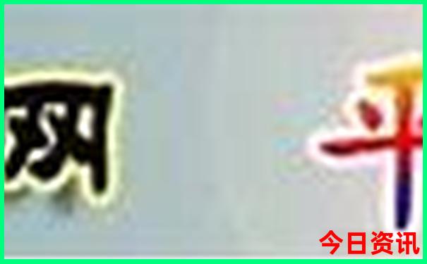 7月避暑胜地推荐