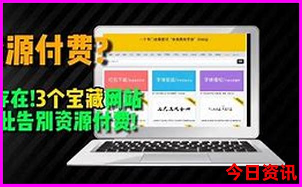 冰岛十大著名景点